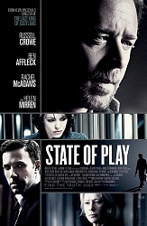 Большая игра