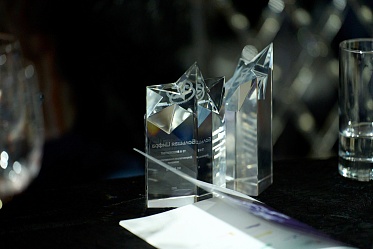 XV национальная премия Большая цифра принимает заявки XV национальная премия Большая цифра принимает заявки