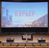 Питчинг в Министерстве культуры: авторские драмы, русская классика и менопауза