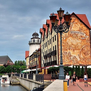  В Калининграде объявлен конкурс на предоставление рибейтов для фильмов и клипов