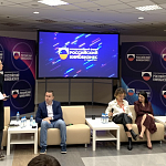 Российский кинобизнес 2021: конференция «Трансформация кинорынка. Горизонт»