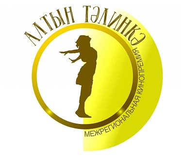 Золотая тарелка покажет «Пустоту» Павла Москвина