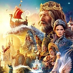 Итоги уикенда с 5 по 8 марта: новинки не подвинули «Сказку о царе Салтане»