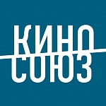 КиноСоюз выступил с заявлением в поддержку Навального