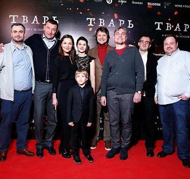 В Москве показали триллер «Тварь»