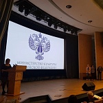 Питчинг в Минкульте: внимание к триллерам 