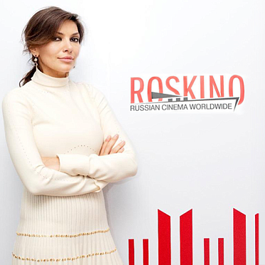 Роскино планирует организовать онлайн-рынок за полтора месяца Роскино планирует организовать онлайн-рынок за полтора месяца