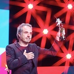 Фотографии с церемонии закрытия 48 ММКФ