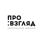 СПбМКФ 2021: жанровое многообразие из Европы и фестивальные хиты в презентации Про:взгляд