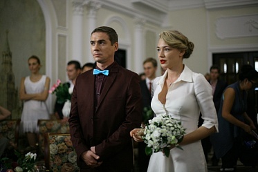 «Восемь первых свиданий» Оксаны Акиньшиной и Владимира Зеленского