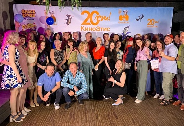 Белка и Стрелка приземлились в центре столицы: студия КиноАтис отметила юбилей