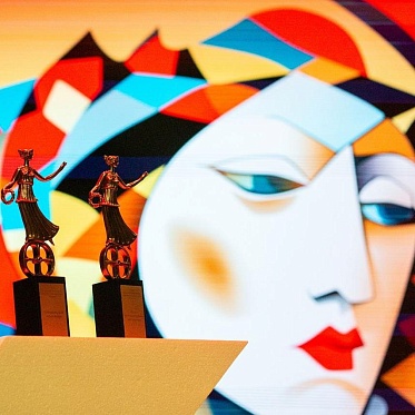 Фестиваль Россия назвал победителей