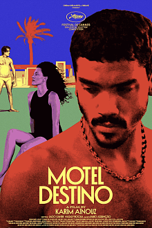 Мотель Дестино 