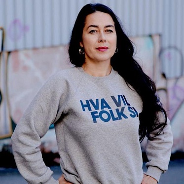 Награду Eurimages за копродукцию получит Мария Экерховд