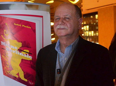 Ушёл из жизни Даниил Дондурей