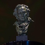 Гойя 2021: испанская национальная кинопремия объявила номинантов