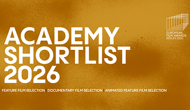 Европейская кинопремия 2025: шорт-лист