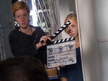 Начались съемки фильма «Я умею вязать» Начались съемки фильма «Я умею вязать»