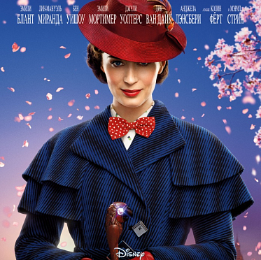 Эмили Блант и Лин-Мануэль Миранда рассказали о работе над фильмом 