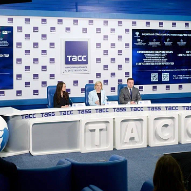 Фонд кино запустит две новые программы поддержки выпускников вузов Фонд кино запустит две новые программы поддержки выпускников вузов