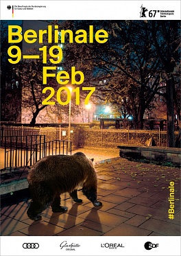 Берлинале 2017: Конкурсная программа сформирована