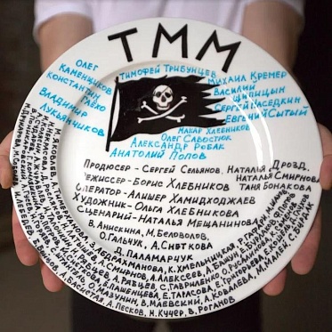 В Санкт-Петербурге стартовали съемки нового фильма Бориса Хлебникова