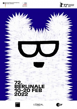 Берлинале 2022: десять премьер фестиваля, выбор ПрофиСинема