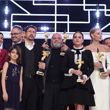 Церемония вручения премии Золотой орел 2018: фоторепортаж