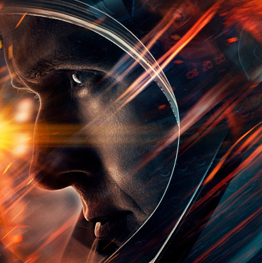 TIFF 2018: «Человека на Луне» показали в программе гала-премьеры