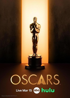 Номинанты на премию Оскар за 2025 год Номинанты на премию Оскар за 2025 год