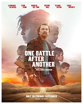 Битва за битвой