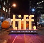 Итоги юбилейного 50 кинофестиваля в Торонто
