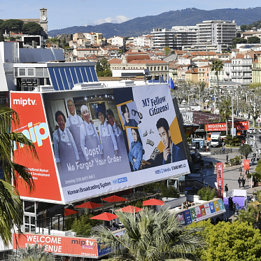 MIPTV объявил о вручении Медалей почета