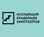 Владельцы кинотеатров сами займутся дистрибьюцией