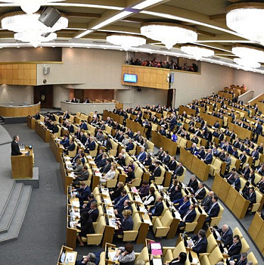 Комитет Госдумы по культуре предлагает смягчить закон о прокатных удостоверениях для кинофестивалей Комитет Госдумы по культуре предлагает смягчить закон о прокатных удостоверениях для кинофестивалей