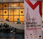 От США до Японии: где покажут российские картины по итогам TIFF 