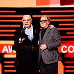 ММКФ 2024: фотографии с церемонии награждения