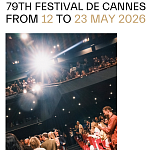 Объявлены даты проведения Каннского кинофестиваля 2026 года