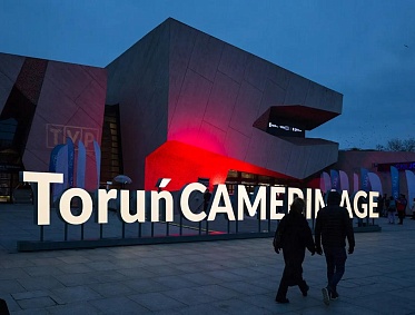 Фестиваль кинооператорского искусства Camerimage сменил название