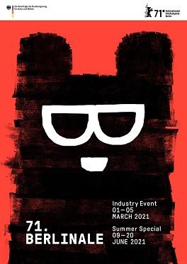 Берлинале 2021: девять премьер фестиваля. Выбор ПрофиСинема
