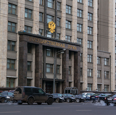 Законопроект о внесудебной блокировке пиратских ресурсов внесен в Госдуму