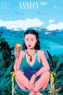 Анси 2017: От эротики до черных комедий