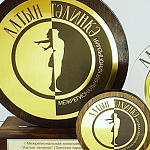 Вырос призовой фонд кинопремии Золотая тарелка