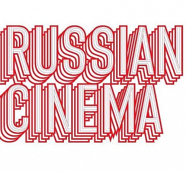  RUSSIAN CINEMA       