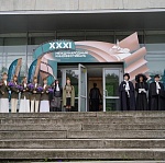 Начал свою работу XХXI Международный кинофестиваль Литература и кино