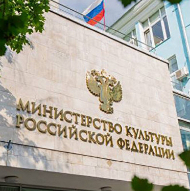 В Минкульте представили проекты сериалов и фильмов совместного производства