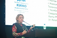 СПбМКФ 2022, юбилейная конференция «Бизнес кинотеатров»