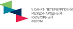 На V Санкт-Петербургском международном культурном форуме подведут итоги Года российского кино