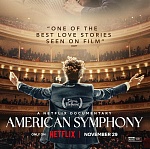 Гильдия продюсеров Америки объявила первых номинантов своей премии