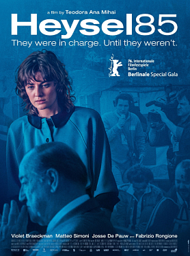 Берлинале 2026: «Эйзель 85» — трагедия, к которой никто не был готов Берлинале 2026: «Эйзель 85» — трагедия, к которой никто не был готов